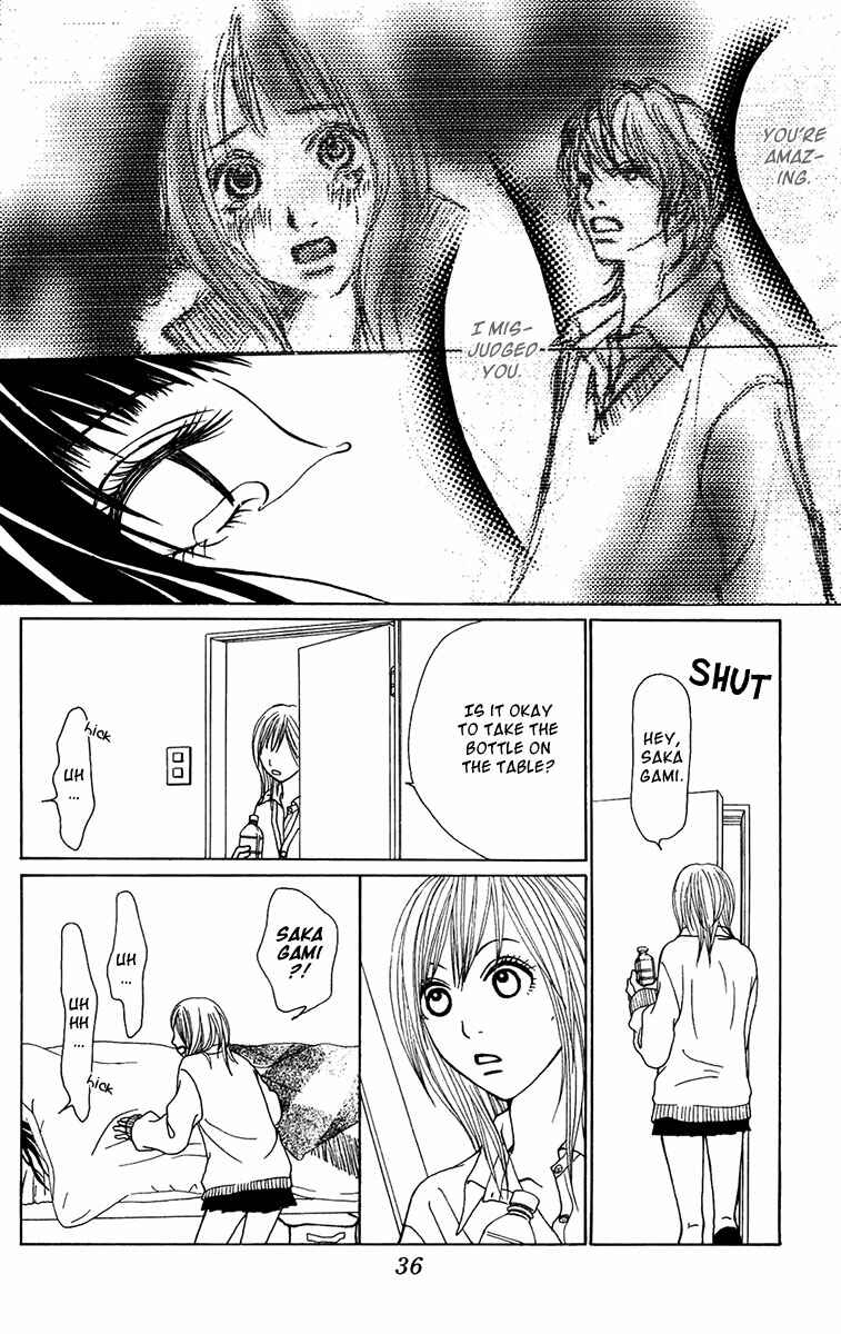 Page 39 Chapter 20 Ano Ko to Issho