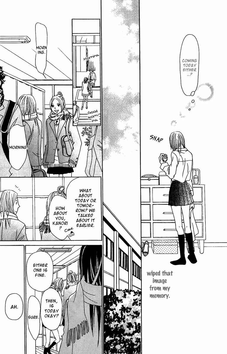 Page 44 Chapter 20 Ano Ko to Issho