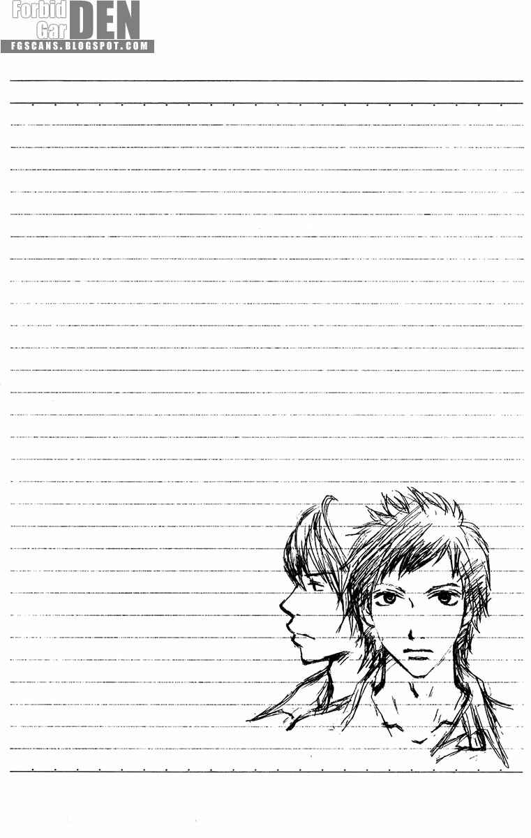 Page 46 Chapter 20 Ano Ko to Issho