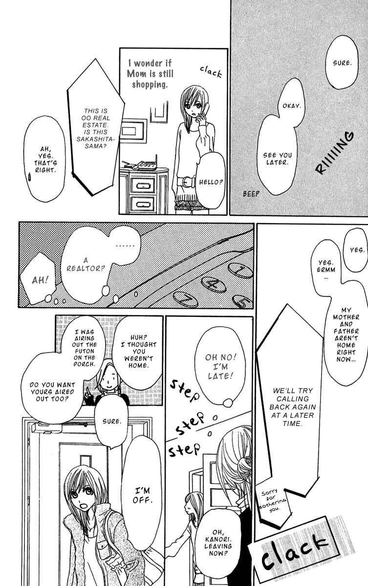 Page 10 Chapter 29 Ano Ko to Issho