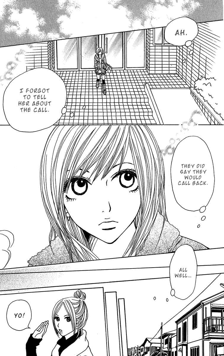 Page 11 Chapter 29 Ano Ko to Issho