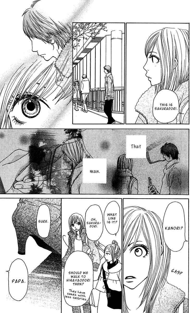 Page 17 Chapter 29 Ano Ko to Issho