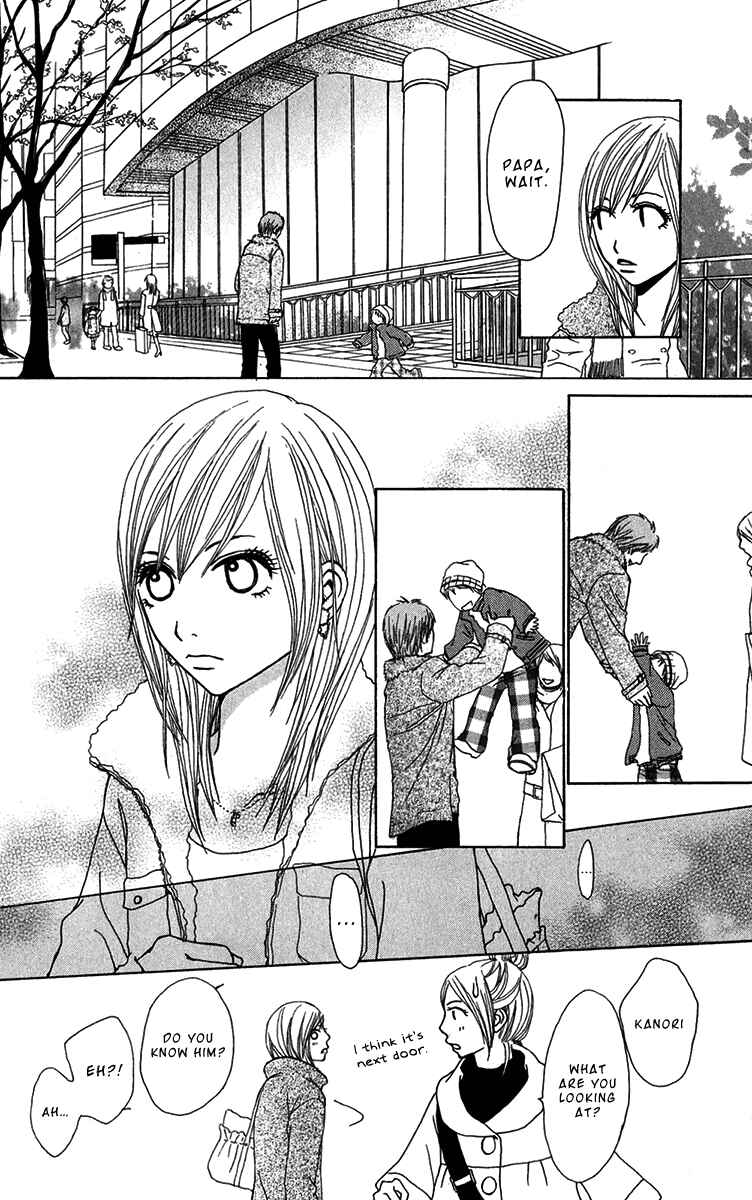 Page 18 Chapter 29 Ano Ko to Issho
