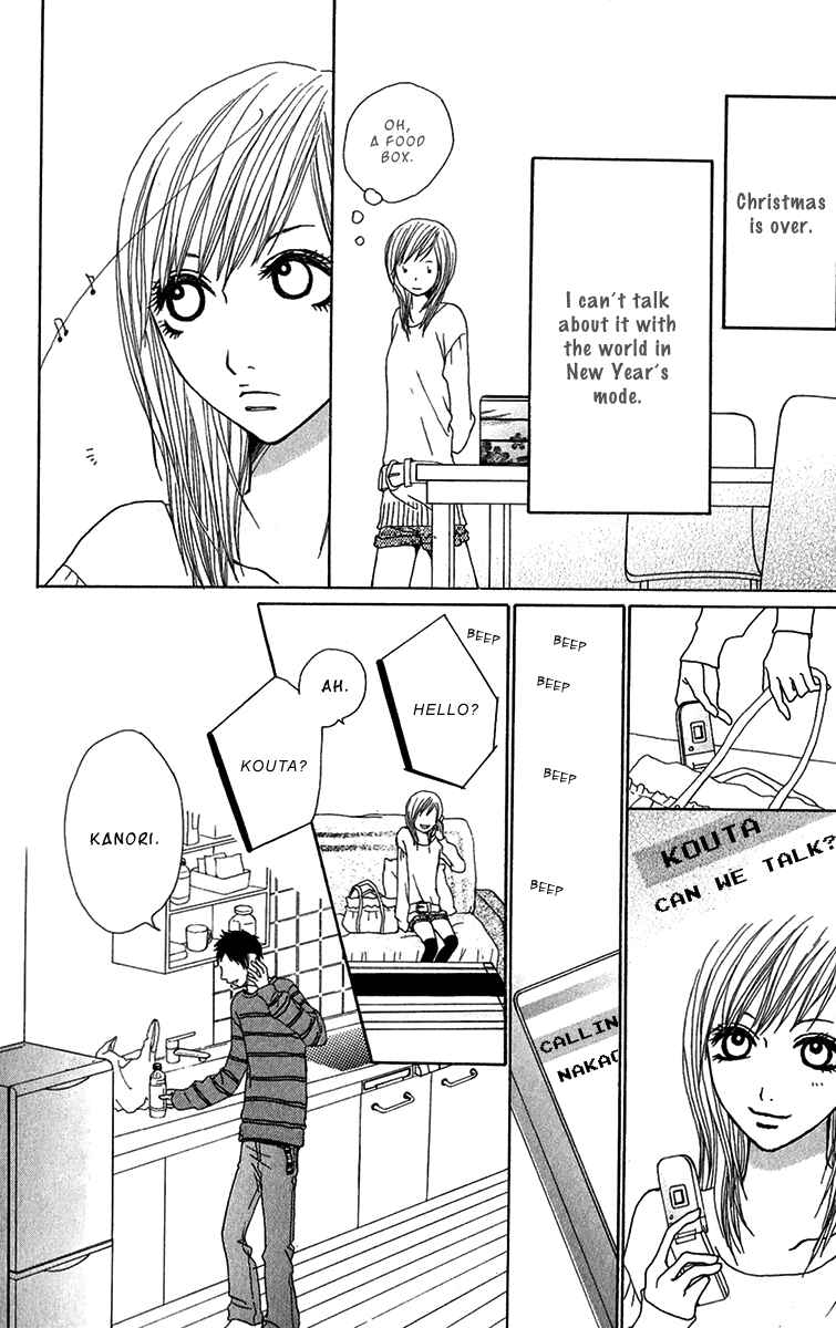 Page 8 Chapter 29 Ano Ko to Issho