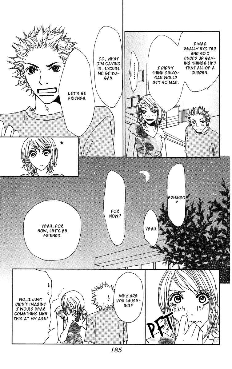 Page 31 Chapter 15.5 Ano Ko to Issho