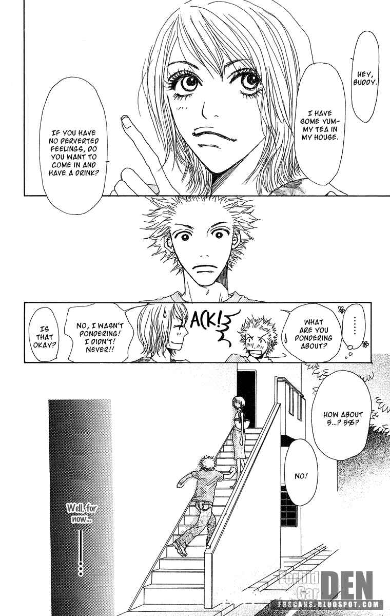 Page 32 Chapter 15.5 Ano Ko to Issho