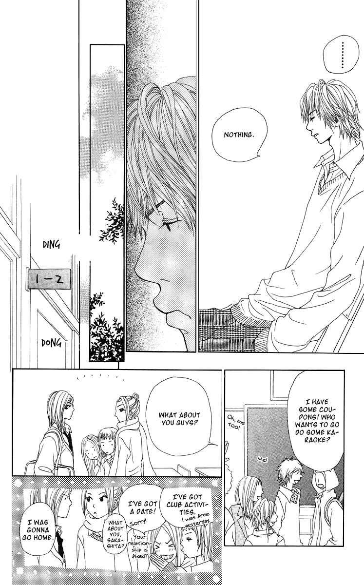 Page 27 Chapter 9 Ano Ko to Issho