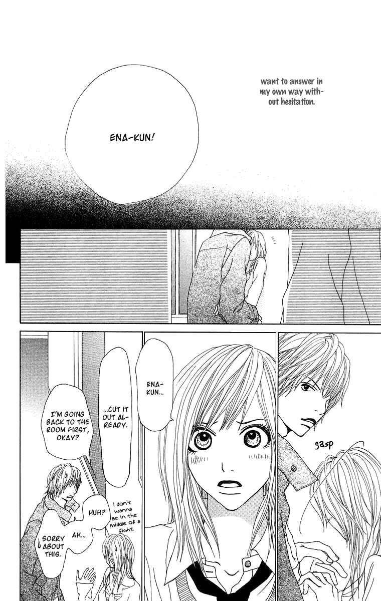 Page 33 Chapter 9 Ano Ko to Issho