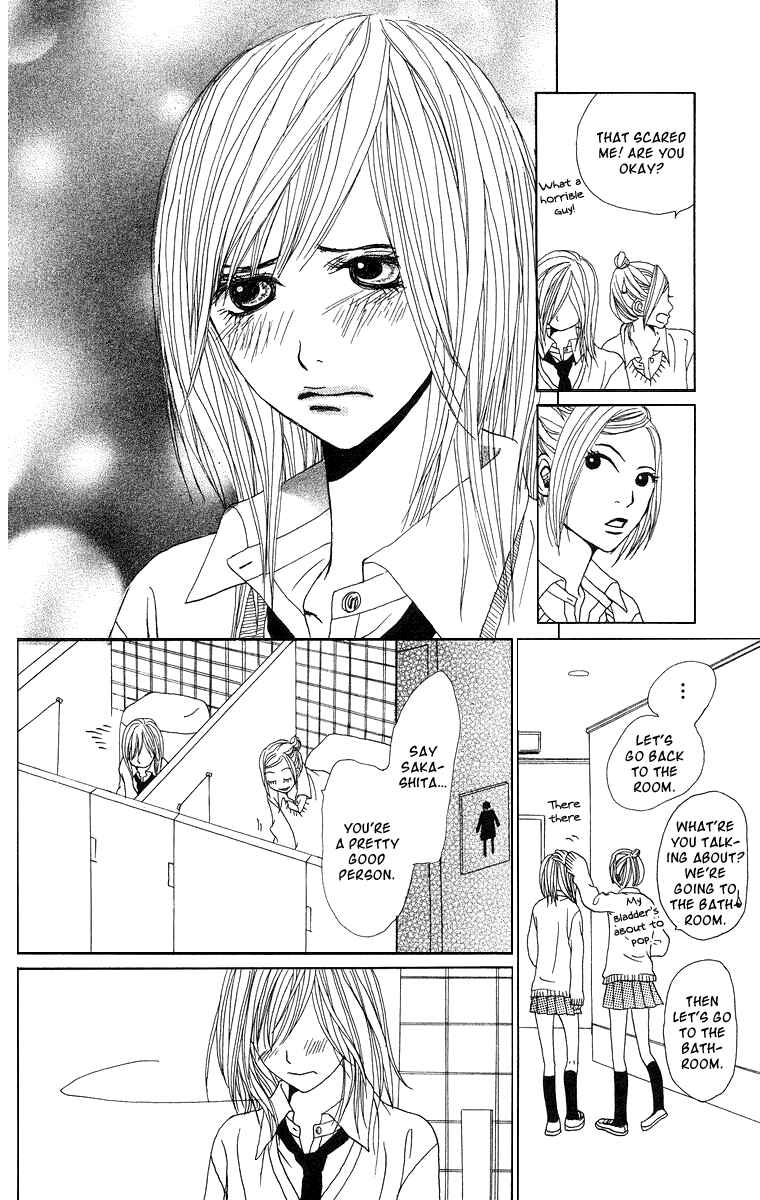 Page 39 Chapter 9 Ano Ko to Issho