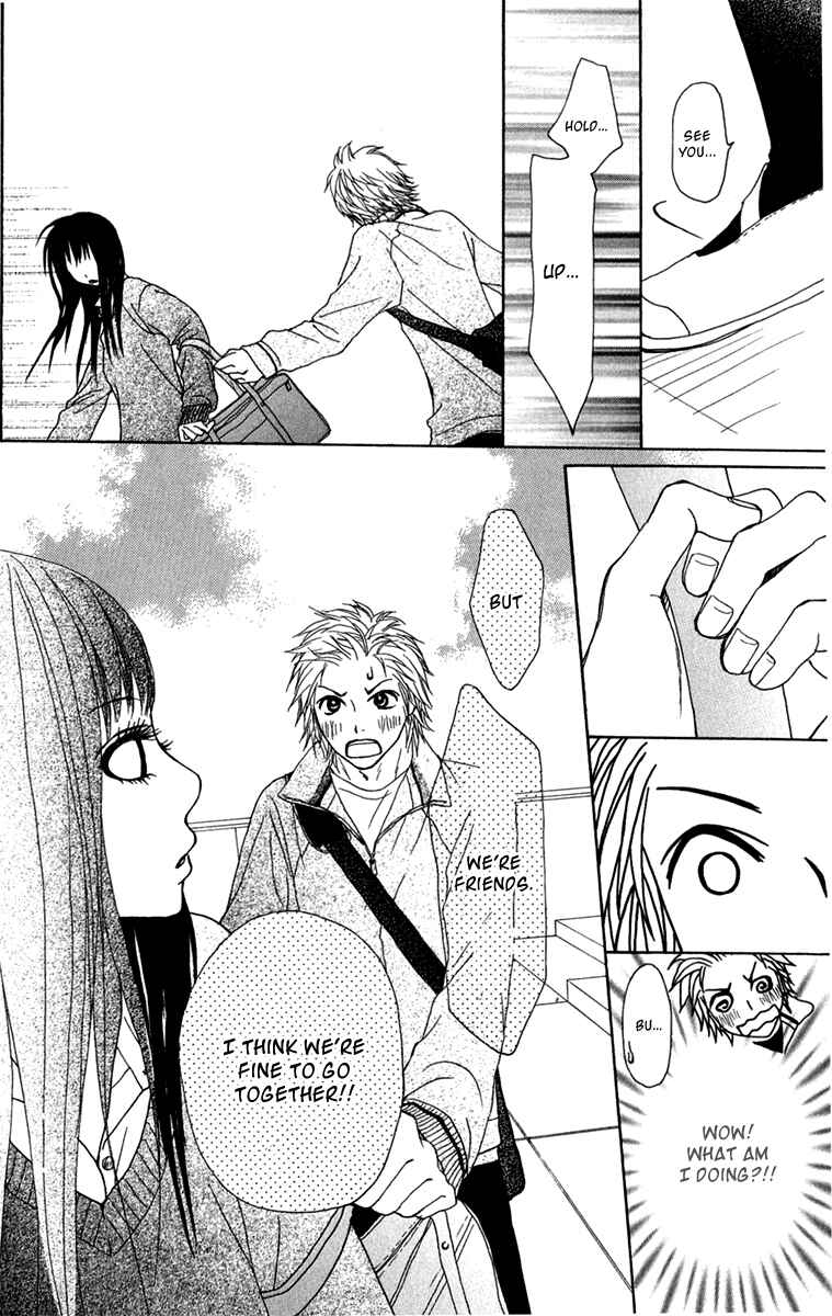 Page 22 Chapter 34 Ano Ko to Issho