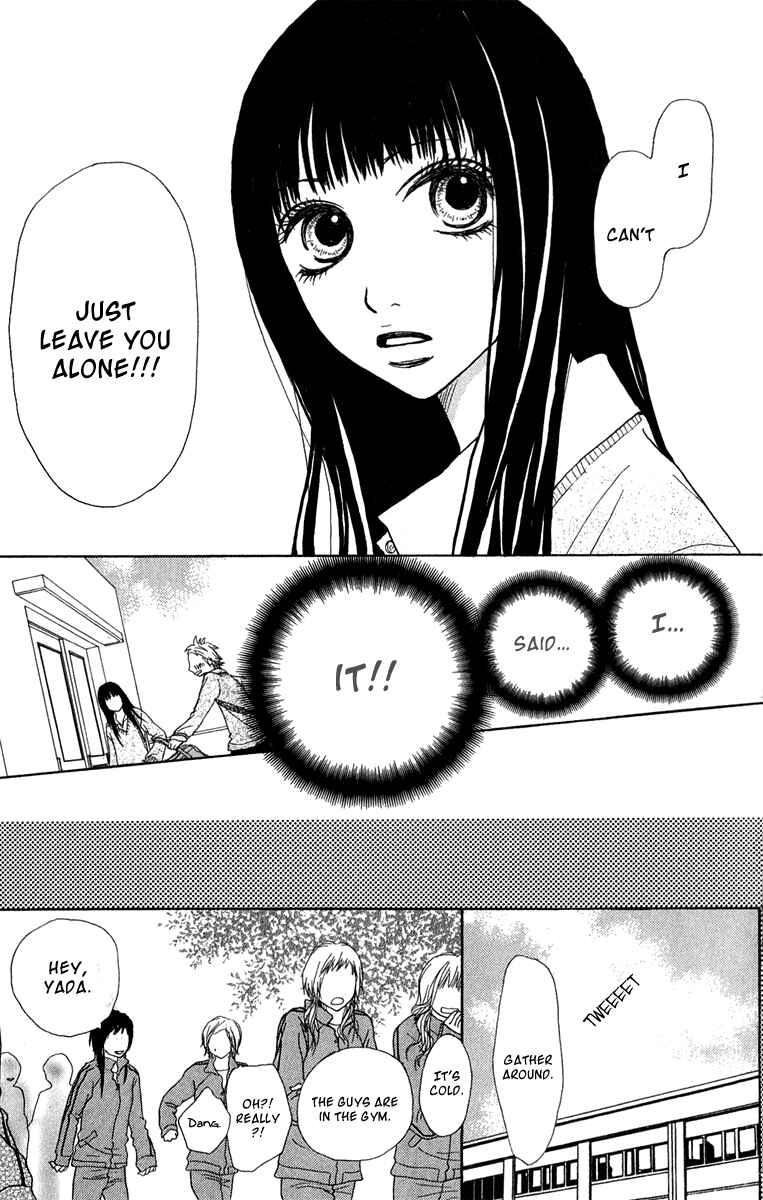 Page 23 Chapter 34 Ano Ko to Issho