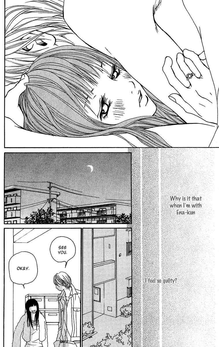 Page 12 Chapter 26 Ano Ko to Issho