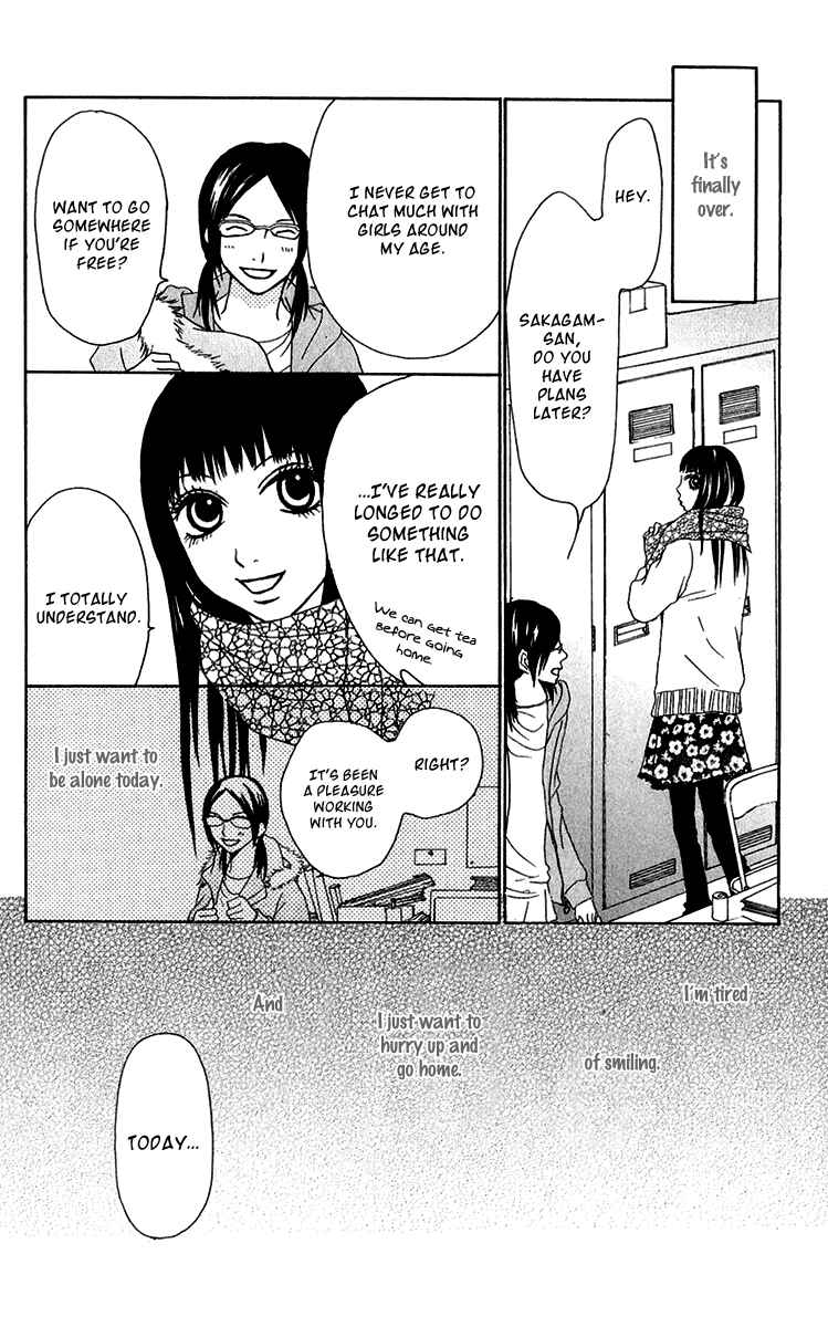 Page 24 Chapter 26 Ano Ko to Issho