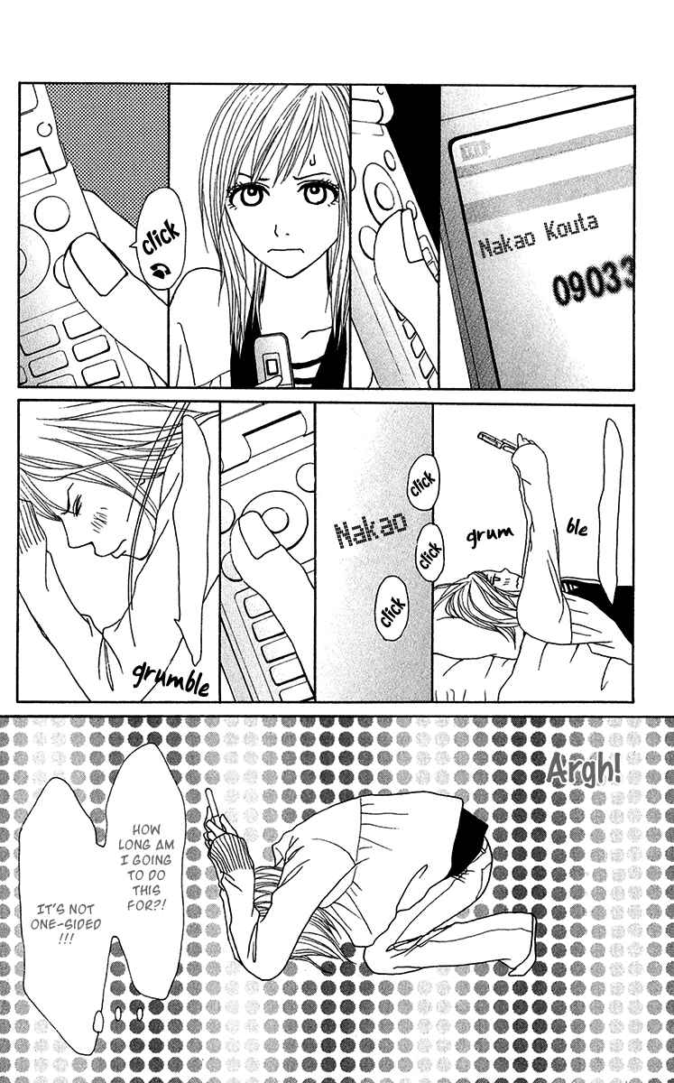 Page 28 Chapter 26 Ano Ko to Issho