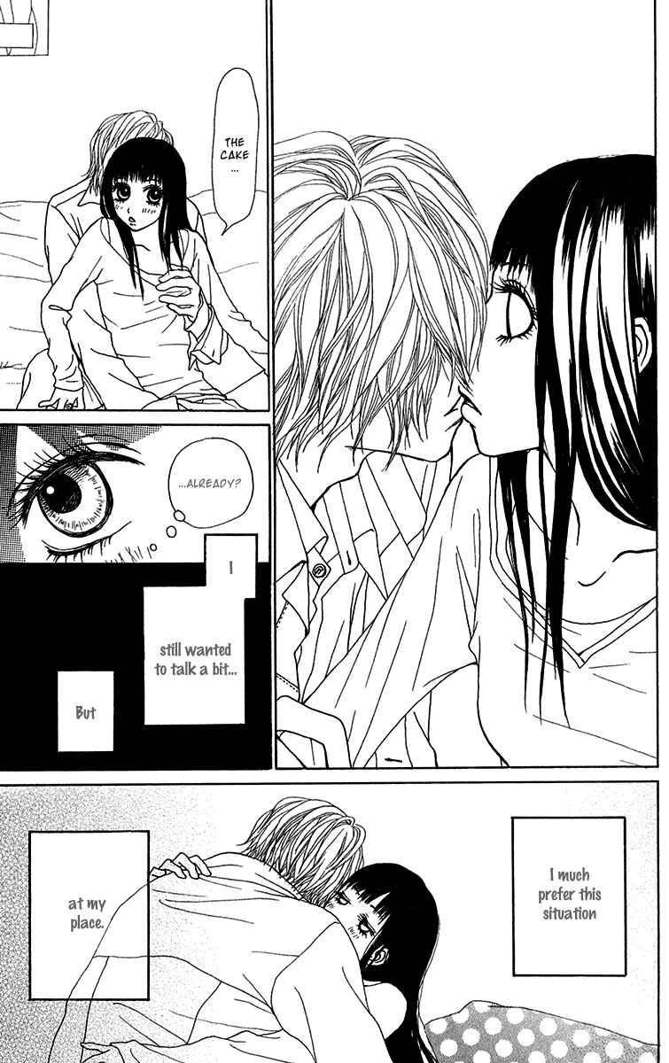 Page 7 Chapter 26 Ano Ko to Issho