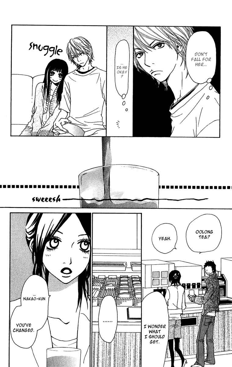 Page 20 Chapter 27 Ano Ko to Issho