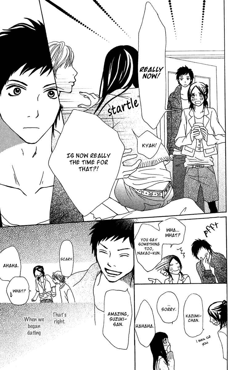 Page 23 Chapter 27 Ano Ko to Issho