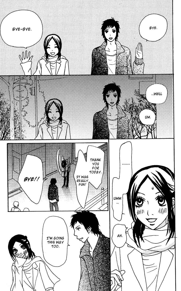 Page 27 Chapter 27 Ano Ko to Issho