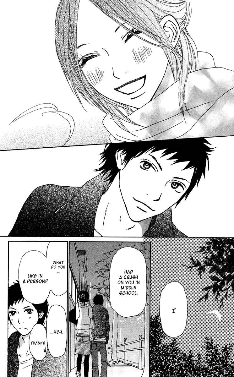 Page 28 Chapter 27 Ano Ko to Issho