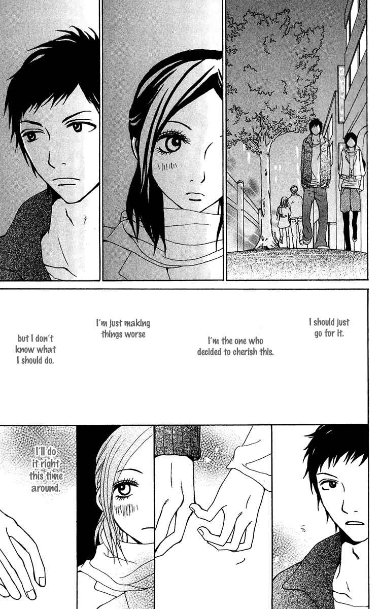 Page 31 Chapter 27 Ano Ko to Issho