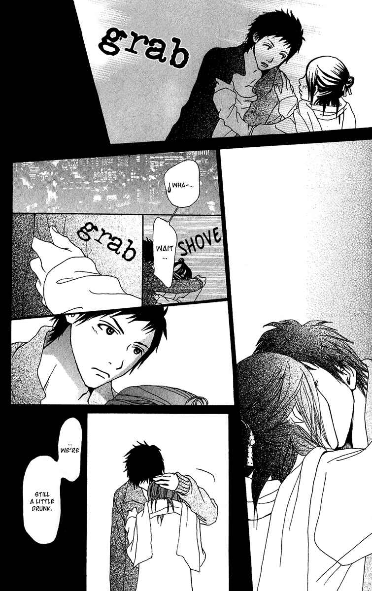 Page 33 Chapter 27 Ano Ko to Issho