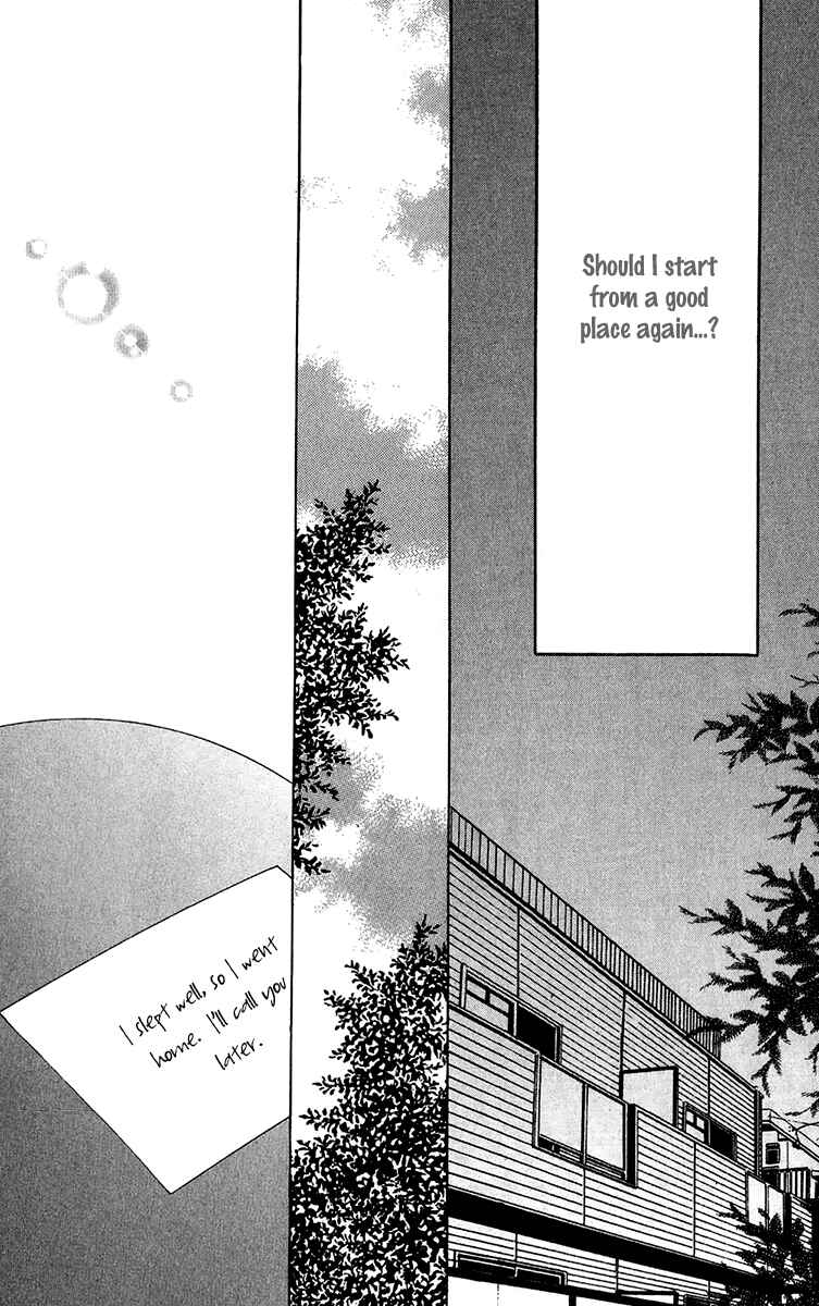 Page 35 Chapter 27 Ano Ko to Issho