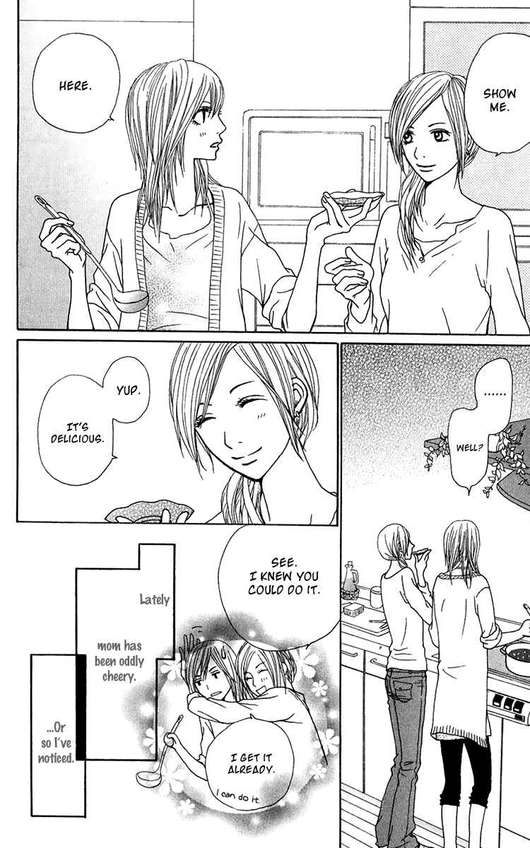 Page 6 Chapter 27 Ano Ko to Issho