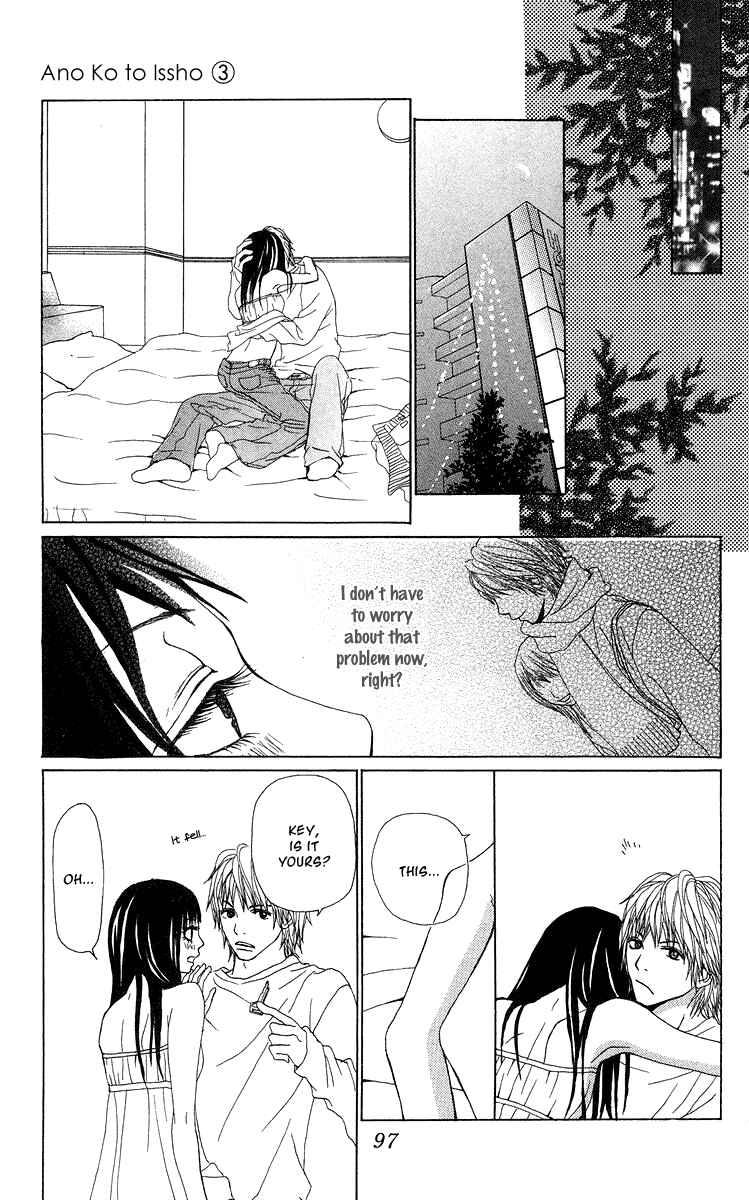 Page 11 Chapter 10 Ano Ko to Issho