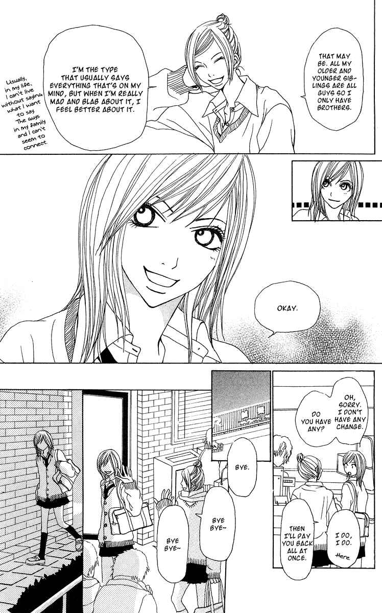 Page 15 Chapter 10 Ano Ko to Issho