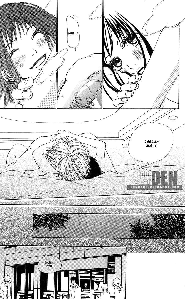 Page 19 Chapter 10 Ano Ko to Issho