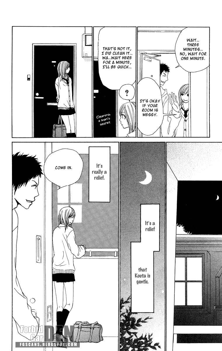 Page 22 Chapter 10 Ano Ko to Issho