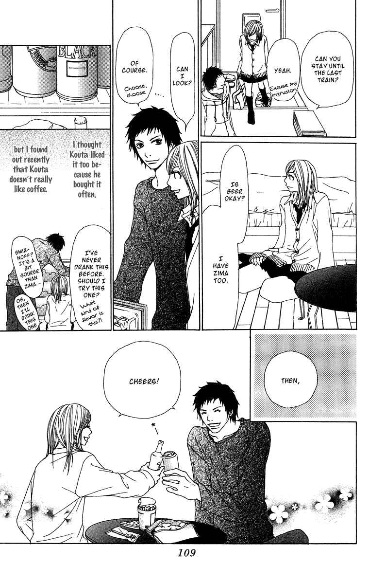 Page 23 Chapter 10 Ano Ko to Issho