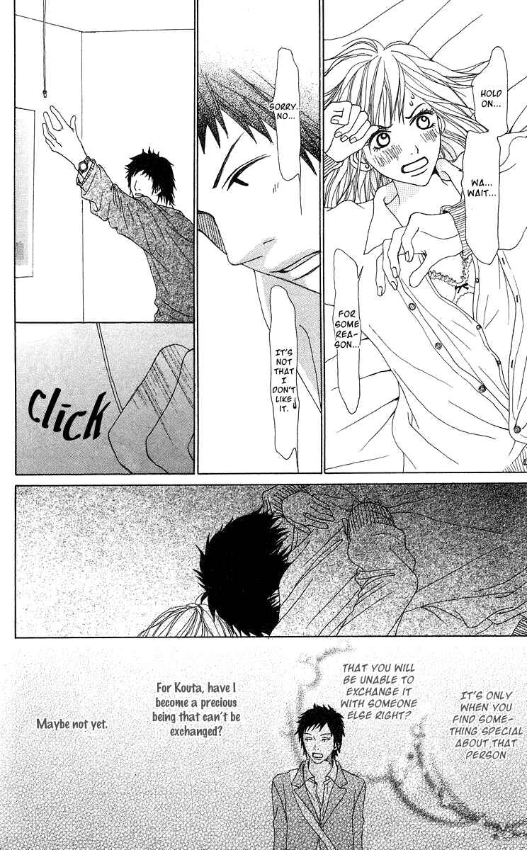 Page 26 Chapter 10 Ano Ko to Issho