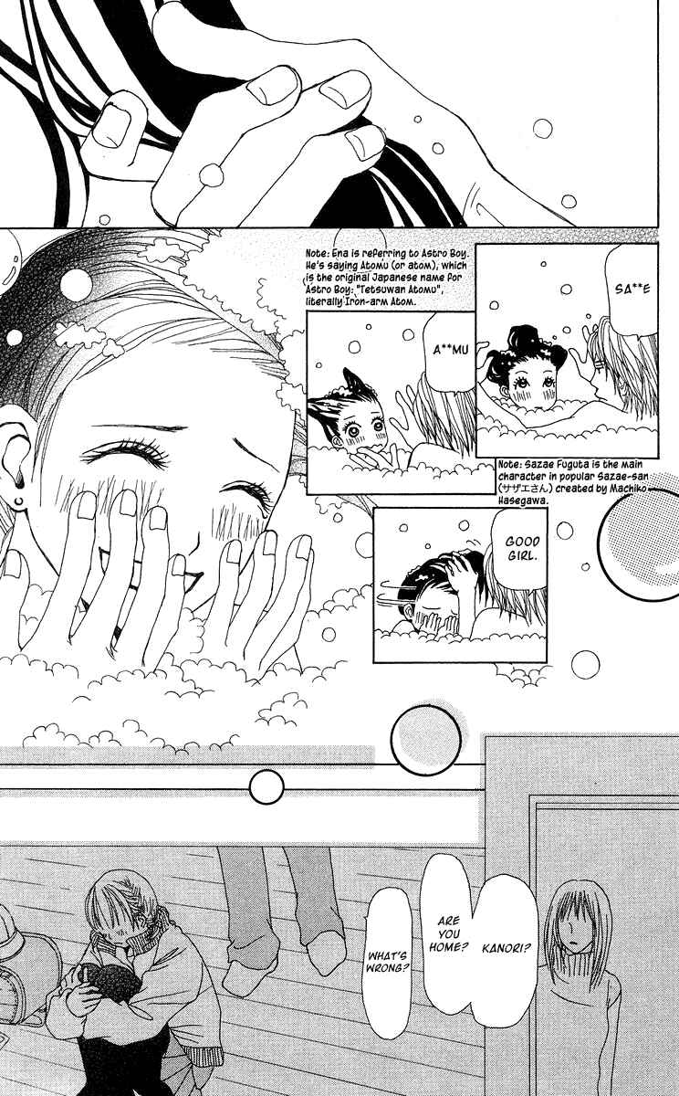 Page 29 Chapter 10 Ano Ko to Issho