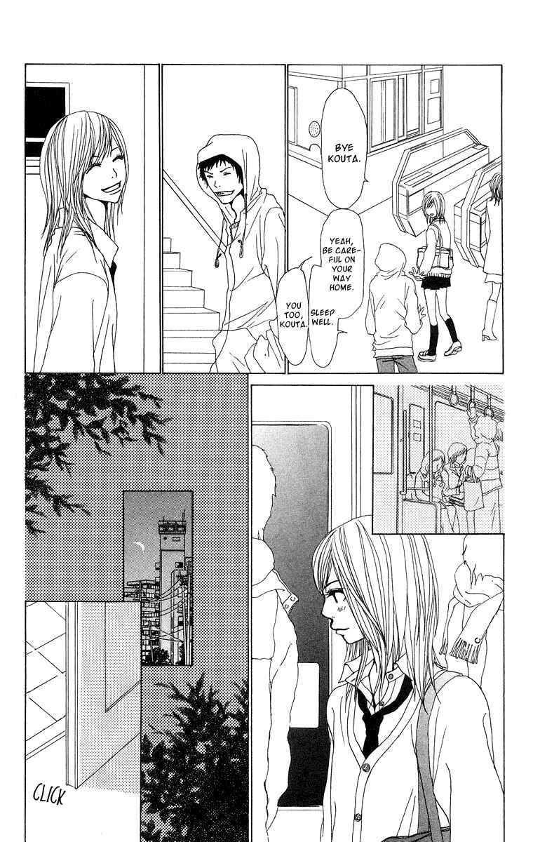 Page 32 Chapter 10 Ano Ko to Issho