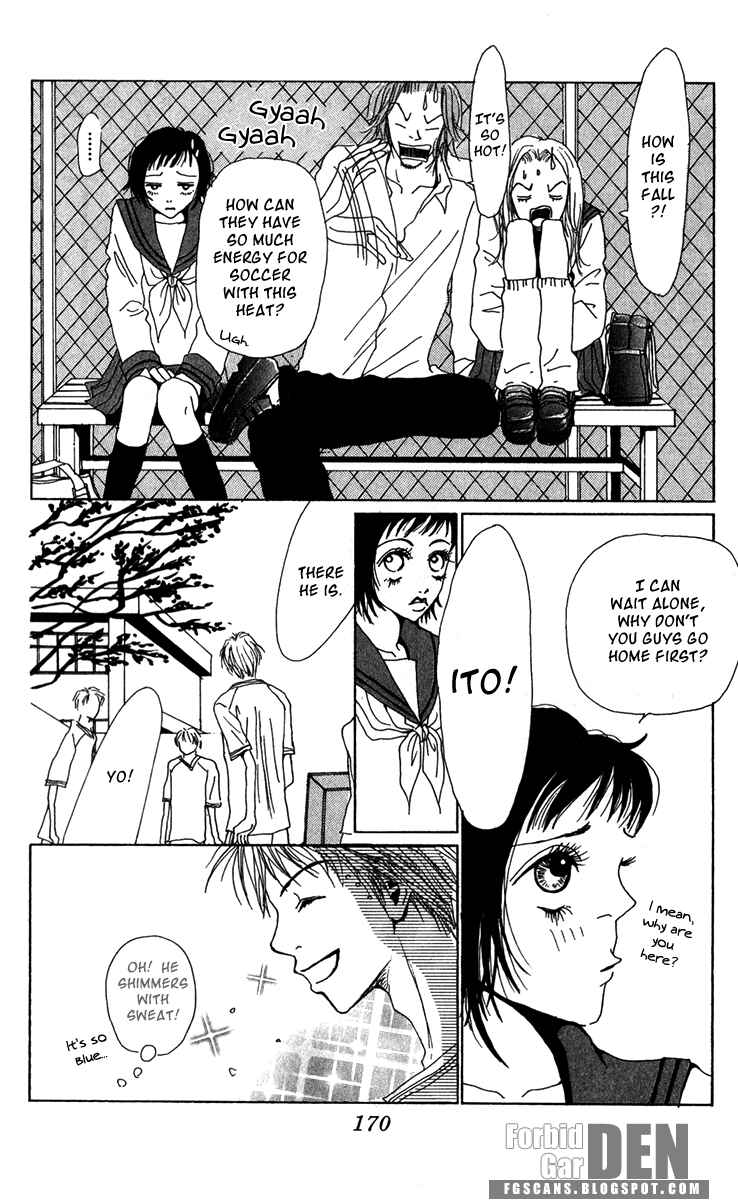 Page 13 Chapter 19.5 Ano Ko to Issho