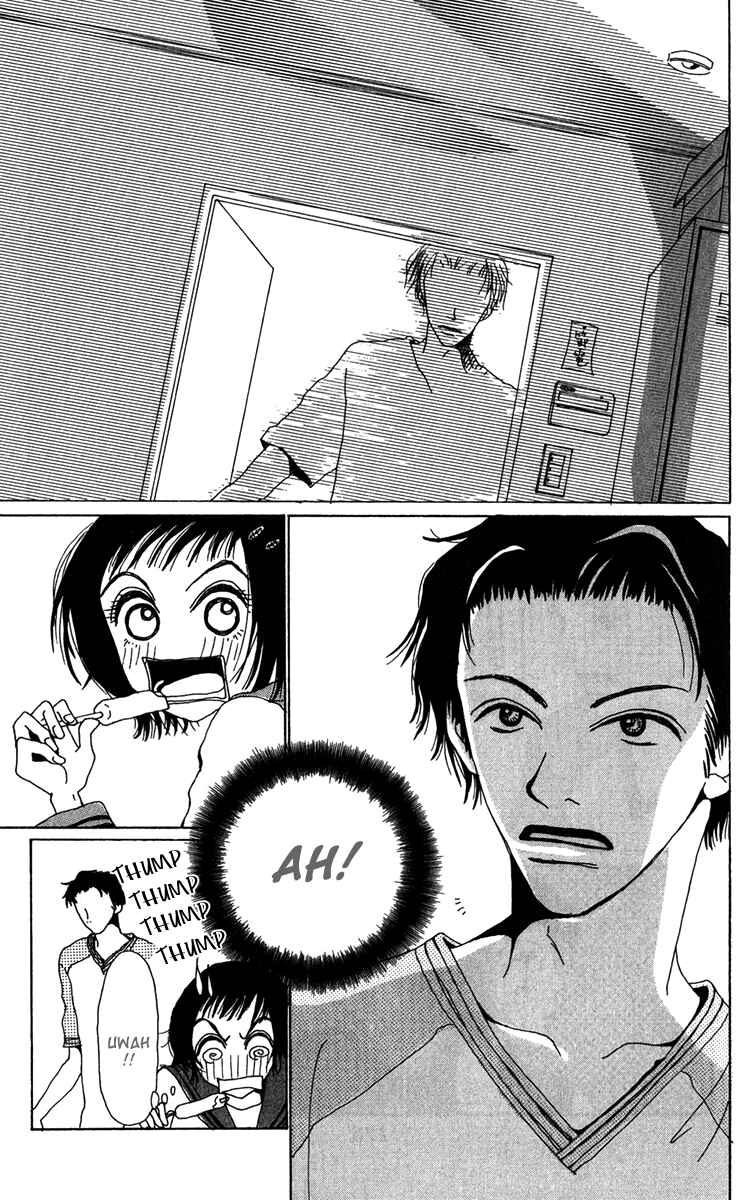 Page 18 Chapter 19.5 Ano Ko to Issho