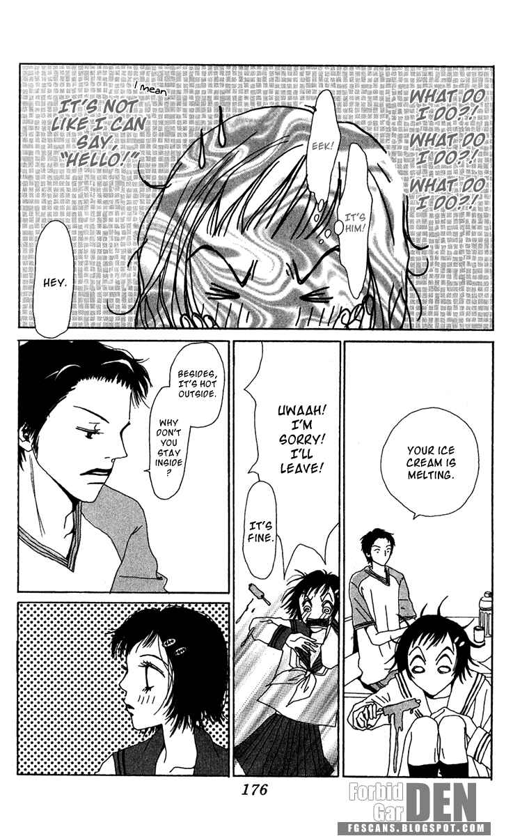 Page 19 Chapter 19.5 Ano Ko to Issho