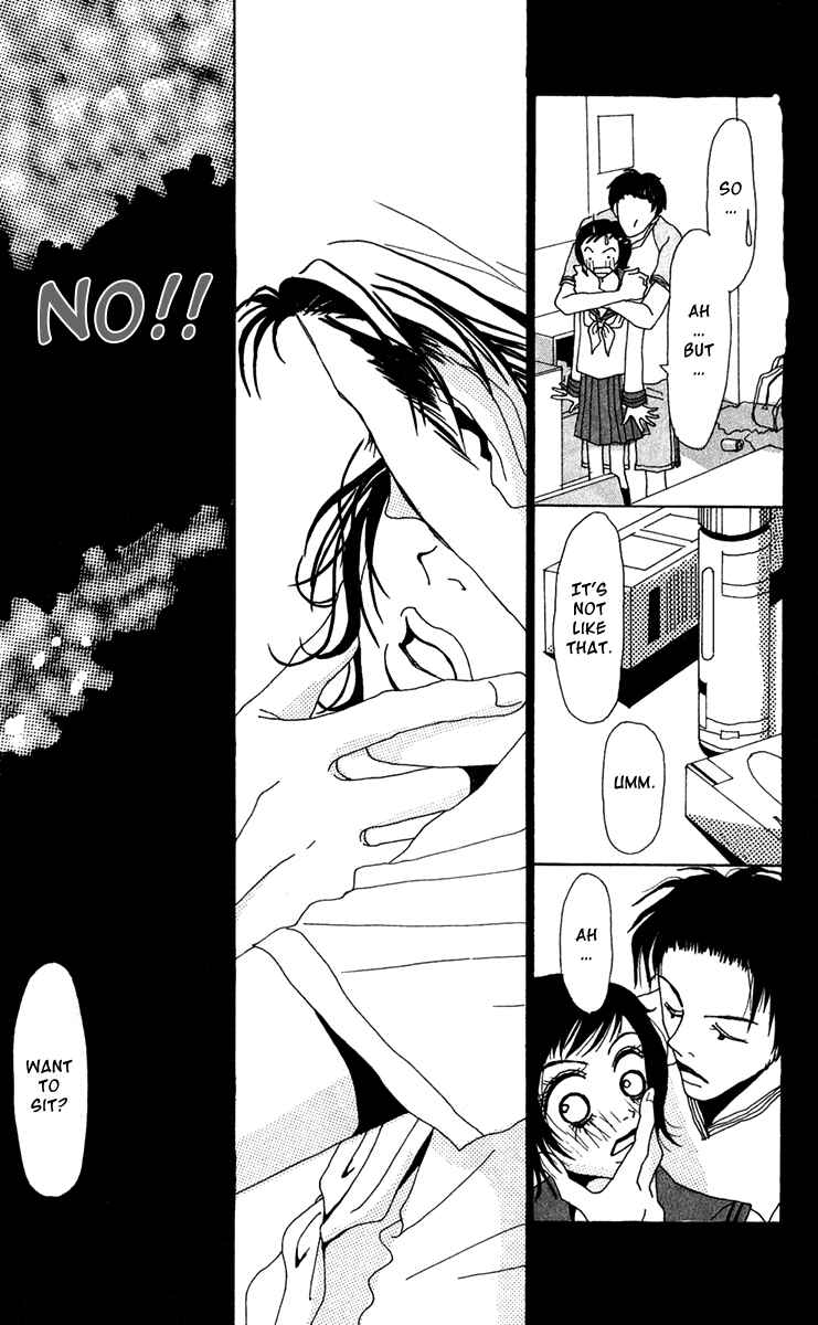 Page 24 Chapter 19.5 Ano Ko to Issho