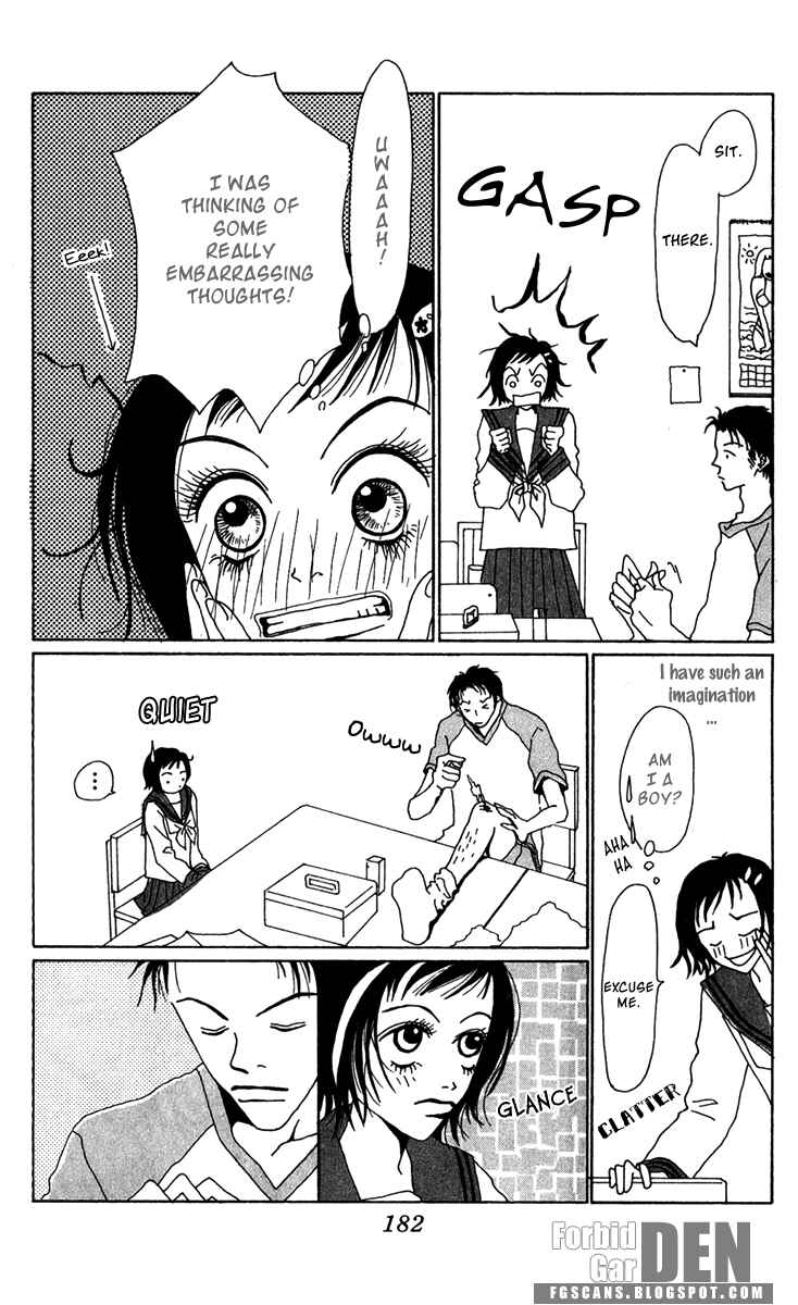 Page 25 Chapter 19.5 Ano Ko to Issho