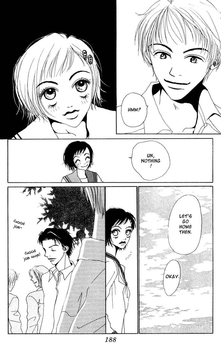 Page 31 Chapter 19.5 Ano Ko to Issho