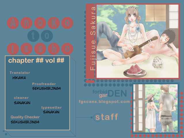 Page 36 Chapter 19.5 Ano Ko to Issho