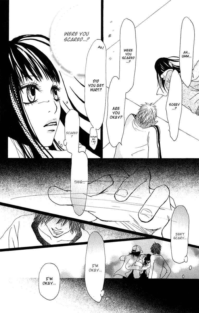 Page 11 Chapter 36 Ano Ko to Issho