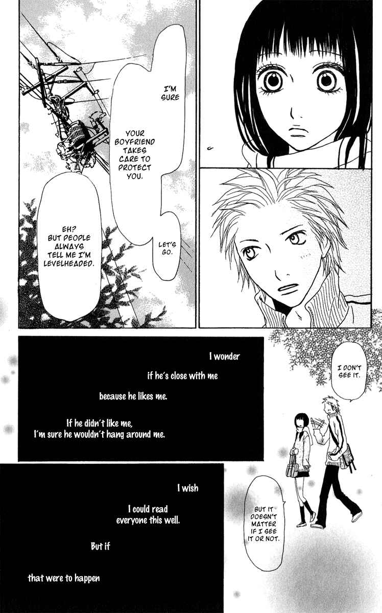 Page 20 Chapter 36 Ano Ko to Issho