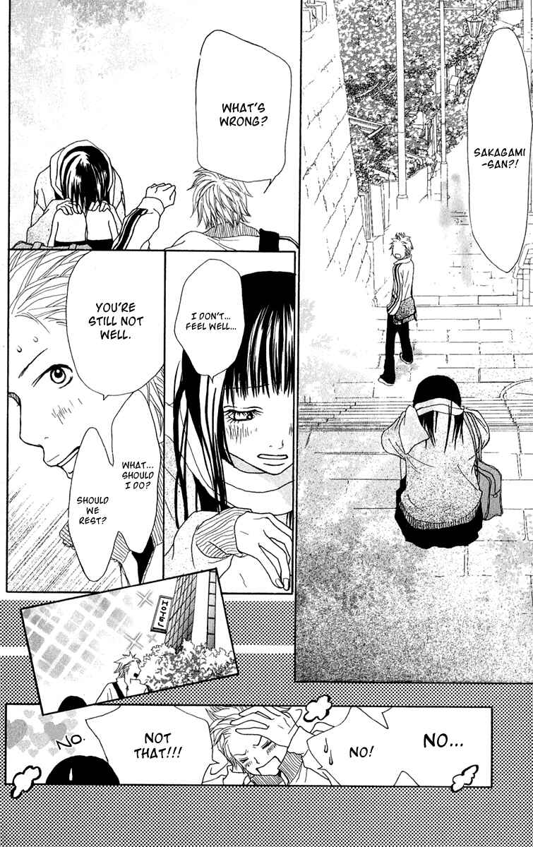 Page 23 Chapter 36 Ano Ko to Issho