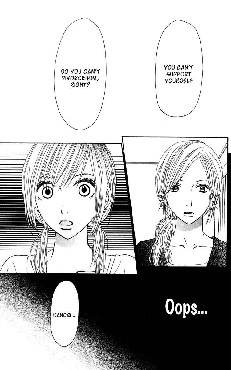 Page 30 Chapter 36 Ano Ko to Issho