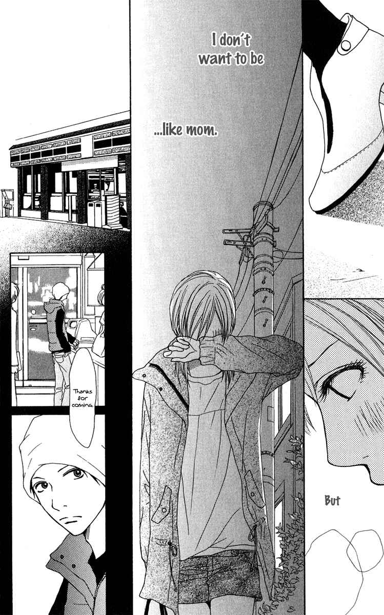 Page 33 Chapter 36 Ano Ko to Issho
