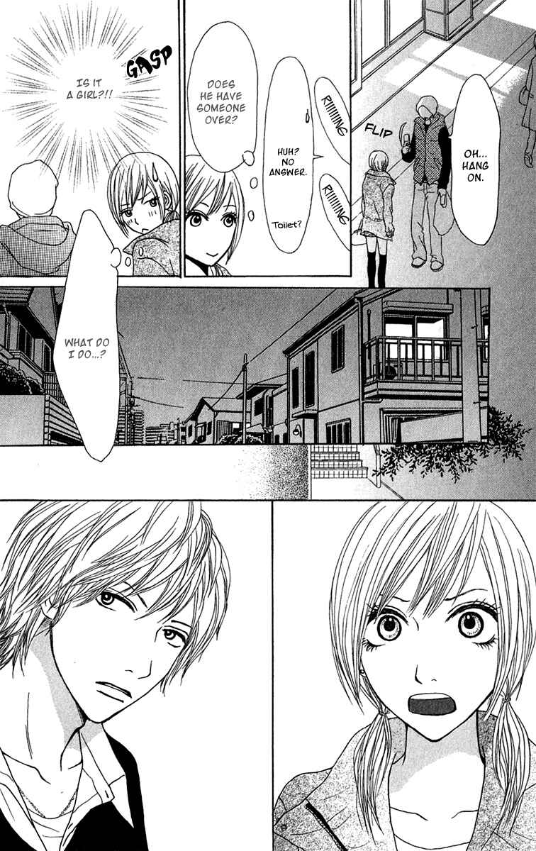 Page 35 Chapter 36 Ano Ko to Issho