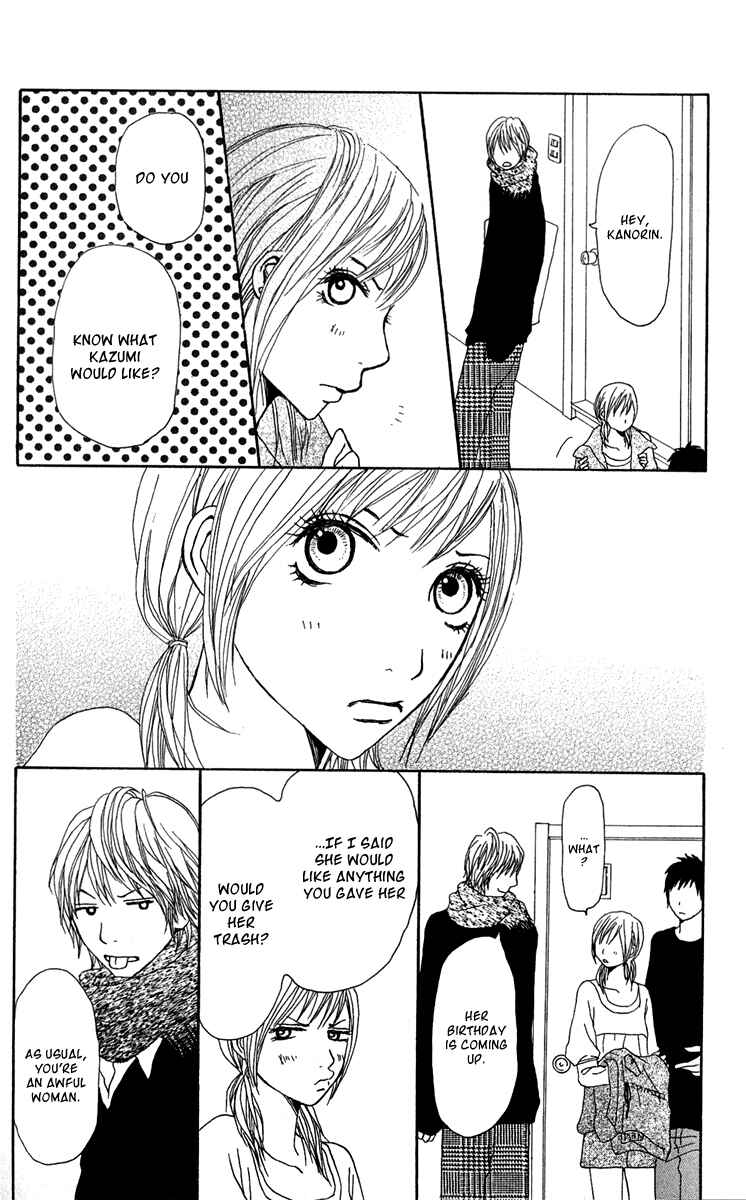 Page 37 Chapter 36 Ano Ko to Issho