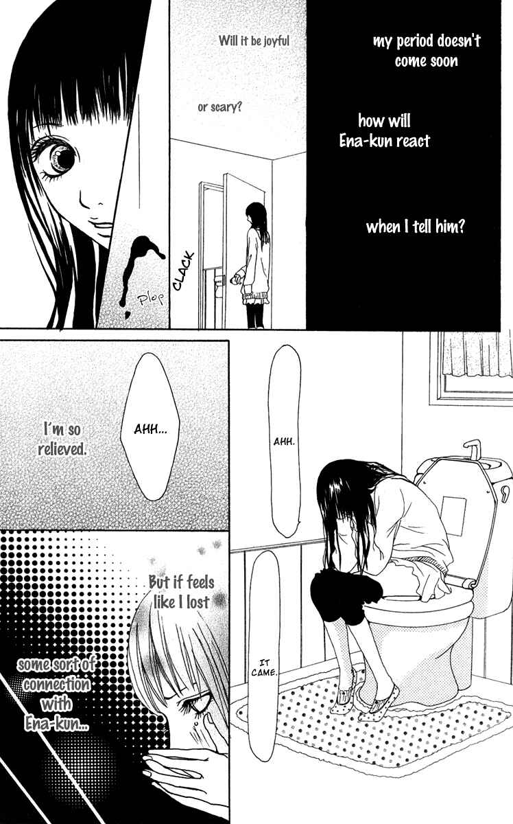 Page 40 Chapter 36 Ano Ko to Issho
